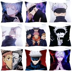咒术回战Jujutsu Kaisen(Jujutsu) 方抱枕 40*40CM 45*45CM 50*50CM