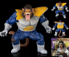 31CM Dragon Ball Z Vegeta Anime PVC Figure Collectible Model Toy
