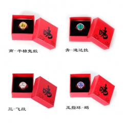 10 Styles Naruto Akatsuki Sharingan Anime Rings