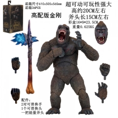 20CM Premium Ver. King Kong Movie Character Anime Action PVC Figure