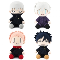 7 Styles 23CM Jujutsu Kaisen Cartoon Character Doll Anime Plush Toy For Gift
