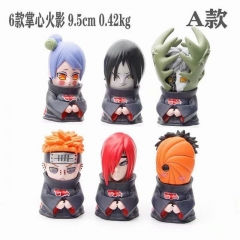 6款1套 火影忍者 掌心晓组织 A款 袋装手办 高9.5CM 一箱50套 10套起批