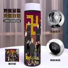 东京食尸鬼动漫游戏全彩真空双层 智能保温杯