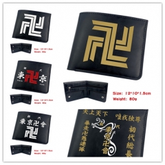 东京复仇者-5款 动漫软真皮短款磁扣对折钱包
