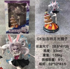 海贼王 SD草帽海贼团登场 GK魔方 月光狮子 觉醒加洛特 盒装模型