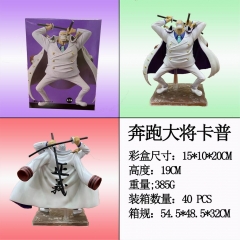 海贼王奔跑大将卡普公仔高19厘米重385g一箱40个