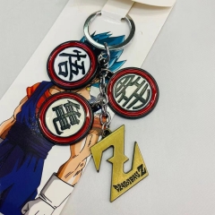 Dragon Ball Z Anime Alloy Keychain
