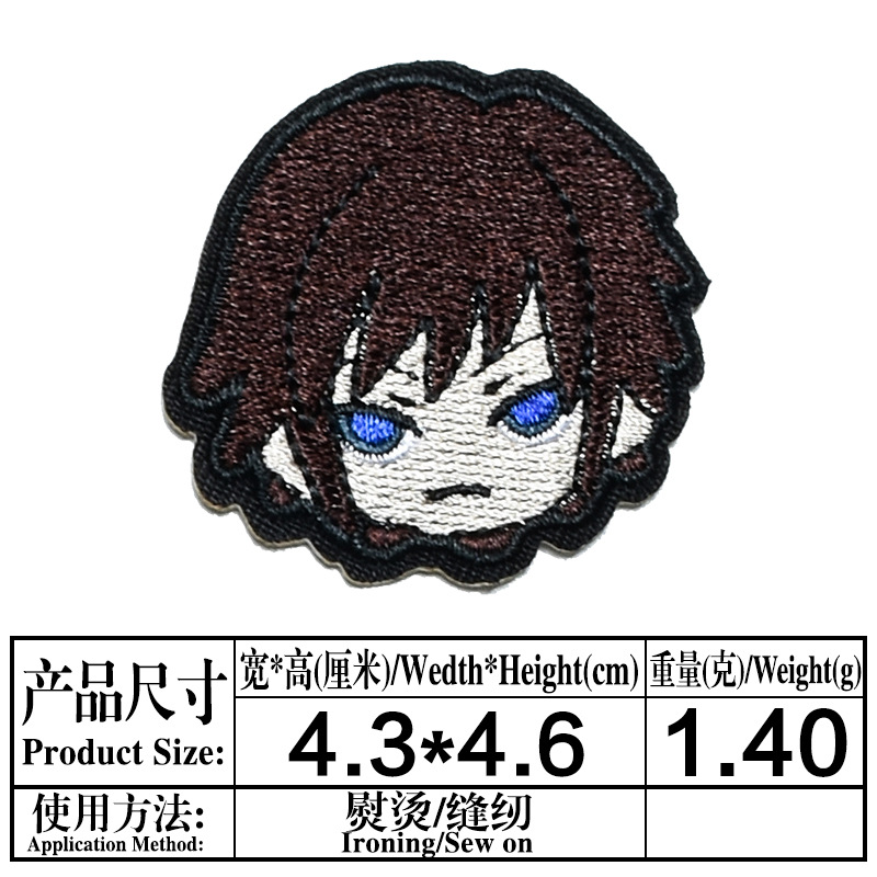 51