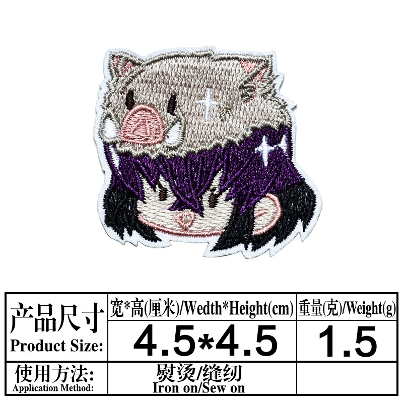 12
