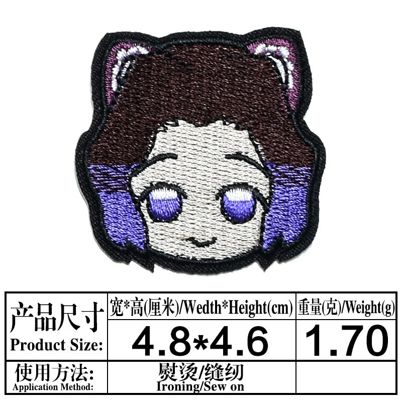 37