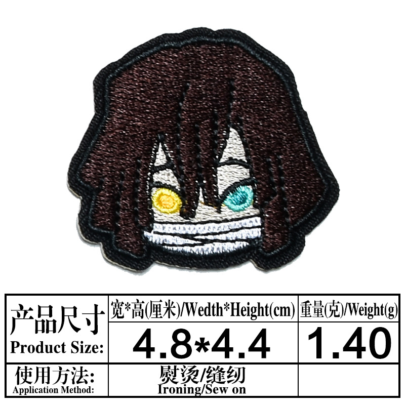 32
