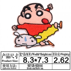 卡通衣服补丁贴布贴时尚图案贴裤子装饰羽绒修补破洞刺绣新款贴花