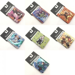 鬼灭之刃  钱包