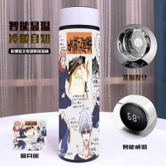 咒术回战 新款智能不锈钢水瓶 智能保温杯
