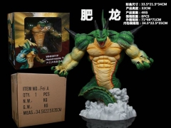 32CM Dragon Ball Z Shenron Character Model Anime PVC Figure Toy