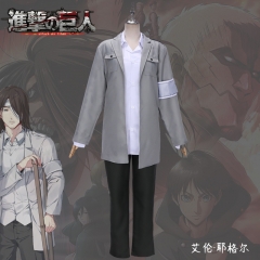 进击的巨人cos第四季调查兵团全套cos服艾伦耶格尔动漫服装现货
