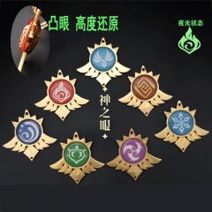 原神元神周边神之眼夜光挂件可莉刻晴迪卢克钥匙扣吊饰加风铃飘带   (厚玻璃款）