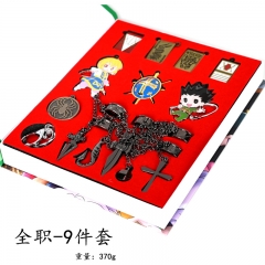 Hunter X Hunter Alloy Anime Ring Necklace Keychain (9pcs/set)