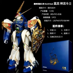 魔魂 Devil Soul 蓝龙 神龙斗士 魔神英雄之传 MB 龙神丸合金模型 可发光 盒装手办 高30CM 一箱5个