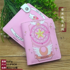 魔卡少女樱；百变小樱  非丝钱包