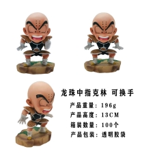 龙珠中指克林-可换手