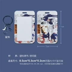 咒术回战 卡套