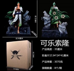 海贼王 GK 可乐索隆 盒装手办 高35cm 一箱8个