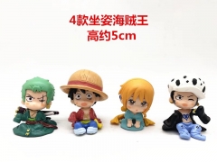 4款坐姿海贼王公仔高约5厘米