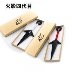 2 Color 26CM Naruto Kunai Anime Plastic Sword