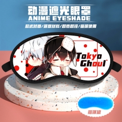有冰袋 东京食尸鬼 眼罩 周边