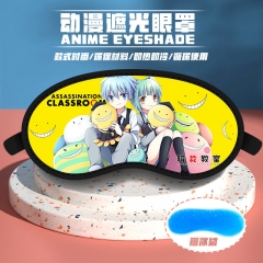 有冰袋 暗杀教室眼罩 周边