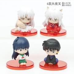 4款犬夜叉 可爱玩具玩偶 4.5CM 0.08KG
