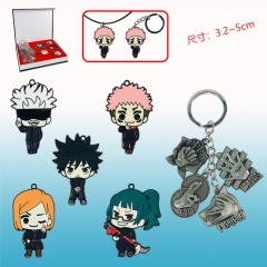 2 Style Jujutsu Kaisen Japanese Cartoon Character Alloy Anime Keychain Pendant（6Pcs/Set）