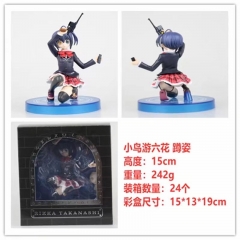 Cyuunibyou Demo Koigashitai Anime Figure (15CM)