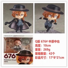 Nendoroid Bungo Stray Dogs 676# Nakahara Chuya Cartoon Toys Anime PVC Figure