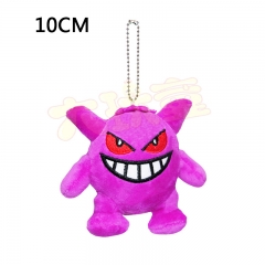 10CM Pokemon Haunter Cartoon Collectible Doll Anime Plush Toy Keychain Pendant