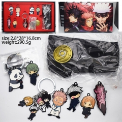 Jujutsu Kaisen Cartoon Character Anime Keychain+Necklace (Set)