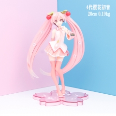袋装4代樱花初音 20CM0.19KG