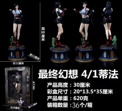 最终幻想蒂法 手办高30厘米重620克一箱36个