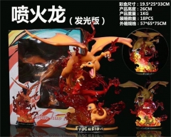 (带电）宠物小精灵 GK 喷火龙 可发光 盒装手办 高26cm 一箱18个