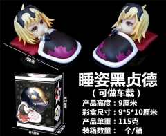 命运 fate Q版 睡姿黑贞德（可做车载） 盒装手办 高9cm 一箱150个重115克