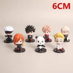 7PCS/SET 6CM Jujutsu Kaisen Sitting Styles PVC Anime Figure Toy (Opp Bag)