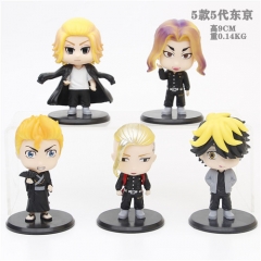 （5Pcs/Set）5 Generation Tokyo Revengers Q Version Cartoon Character Model Toy Anime PVC Figure 9CM