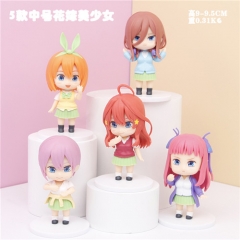 5款中号花嫁美少女9-9.5CM 0.31KG
