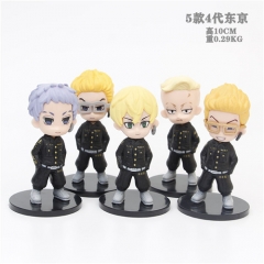 （5Pcs/Set）4 Generation Tokyo Revengers Q Version Cartoon Character Model Toy Anime PVC Figure 10CM