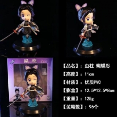 11cm Demon Slayer: Kimetsu no Yaiba Q Version Kochou Shinobu Anime PVC Figure