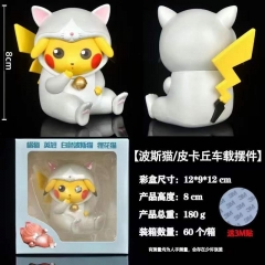 8CM Pokemon Pikachu Cos Persian Cat Model Toy Anime PVC Figure