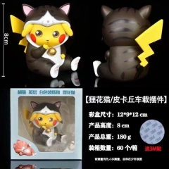 8CM Pokemon Pikachu Cos DragonLi Model Toy Anime PVC Figure