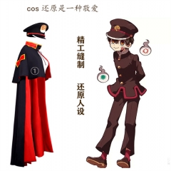 外贸动漫cosplay服装 动漫地缚少年花子君柚木司cos服现货