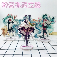 初音未来洛天依学院二次元动漫亚克力双面周边摆件立牌钥匙扣定制